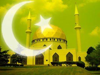 Weitere Moschee mit illustriertem Halbmond und Stern Wahrheiten jetzt! Bildnachweis Mondanbetung